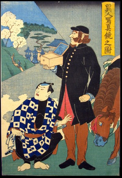 Miroir étranger réfléchissant (Ijin shashin kagami no) - Japanese School