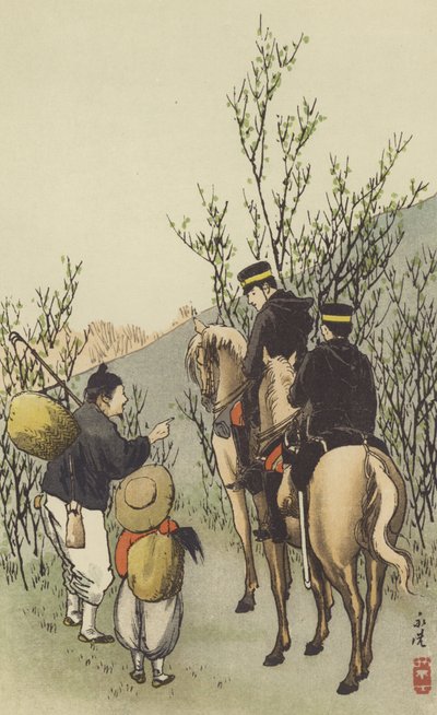 Éclaireurs de cavalerie japonaise - Japanese School