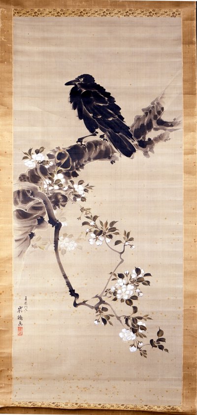 Kakemono représentant un corbeau (kabasu), messager des dieux. XVIIIe siècle. Gênes, Museo Chiossone - Japanese School