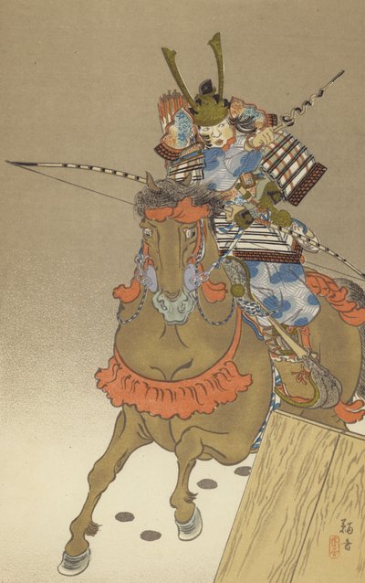 Minamoto Yoritomo, le célèbre général, combattant pour la première fois à l