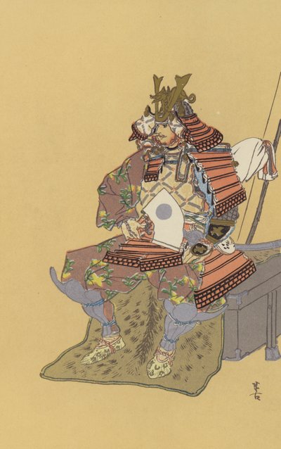 Minamoto Yoshiiye, le célèbre général de la dynastie Heian - Japanese School
