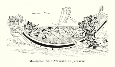 Navire mongol attaqué par des Japonais - Japanese School