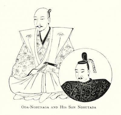 Oda-Nobunaga et son fils Nobutada (lithographie) - Japanese School