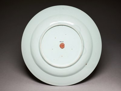 Assiette, période Edo - Japanese School