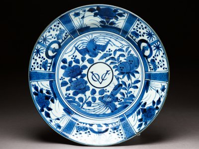 Assiette, période Edo - Japanese School