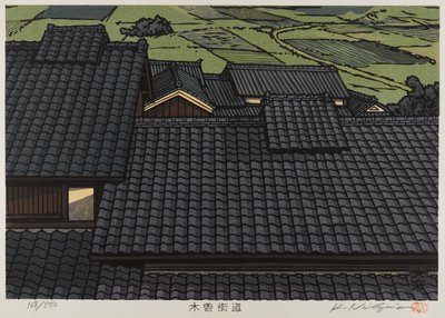 Toit de la série Kisokaido - Japanese School