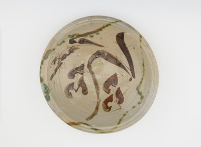Bol de service, 1650-1700 - Japanese School
