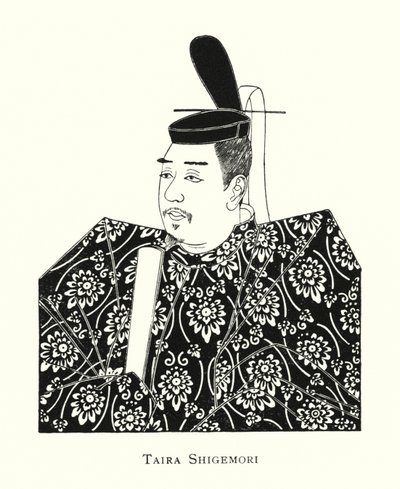 Taira Shigemori - Japanese School