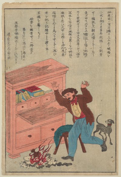 Thomas Carlyle, de la série Vies des grands hommes de l