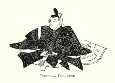 Tokugawa Yoshimune - Japanese School