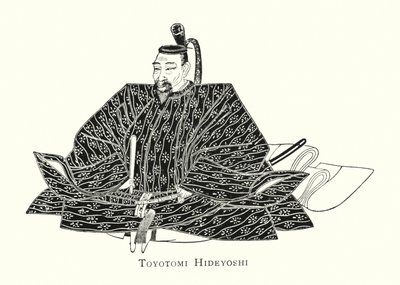 Toyotomi Hideyoshi - Japanese School