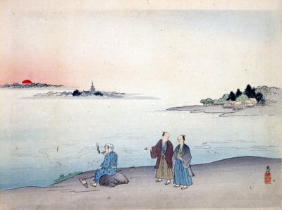 Deux hommes marchant près d