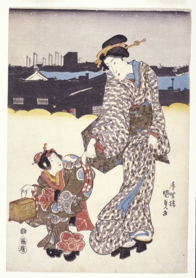 Sans Titre (Une Femme Et Un Enfant) - Japanese School