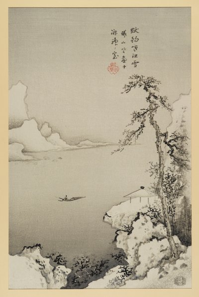 Sans titre (Pêche dans l