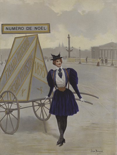 La Réclame de l