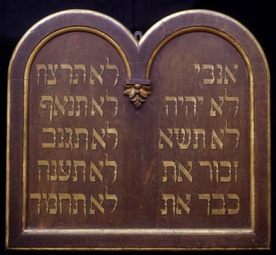Table de la Loi ou Décalogue. Synagogue de Bergheim (Alsace). 19ème siècle - Jewish School