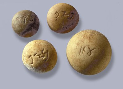 Poids, inscrits avec leur poids en sicles, de Jérusalem - Jewish School