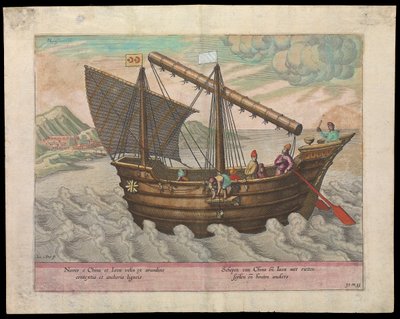 Naves et China et Java (navire à voile de Chine et Java, 1599), début 17e siècle - Johannes Baptista van the Younger Doetechum