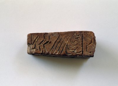 Barre avec hiéroglyphes du premier palais de Knossos, Crète, Grèce, civilisation minoenne - Walter Charles Mills