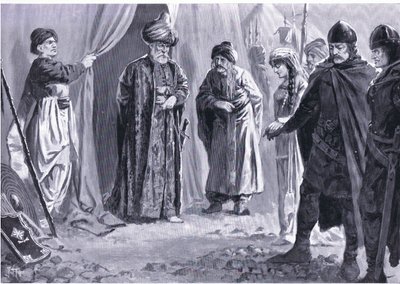 Ivan Shishman III livre sa sœur au sultan Murad I, 1366 après J.-C., de l