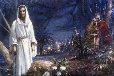 Le jardin de Gethsémani - John Millar Watt