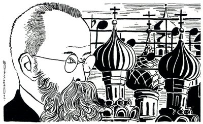Portrait de Rimsky Korsakov (Russie fond de dômes d