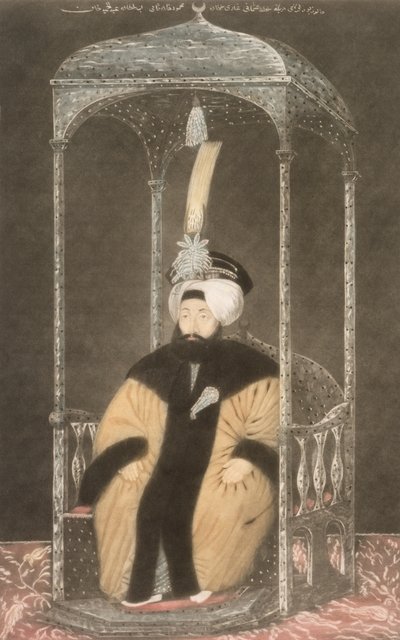 Mahmud II (1785-1839) Sultan de 1808 à 1839, tiré de « Une série de portraits des empereurs de Turquie ». - John Young