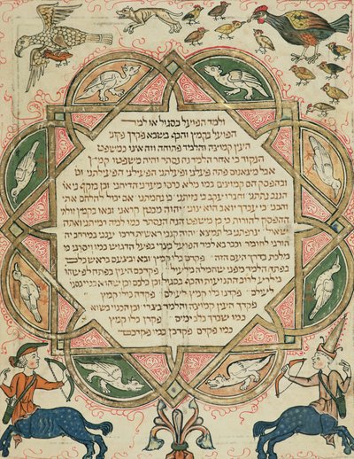 Page d