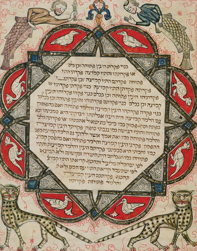Page d