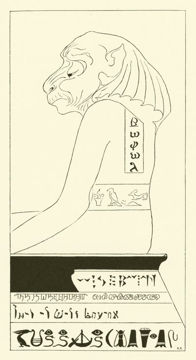Sage Baviaan, le babouin à tête de chien - Joseph Rudyard (after) Kipling
