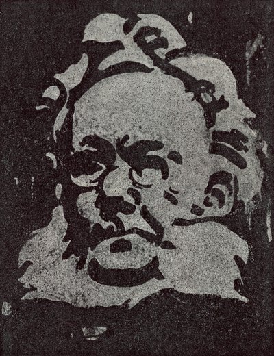 Henrik Ibsen - Joseph after Simpson