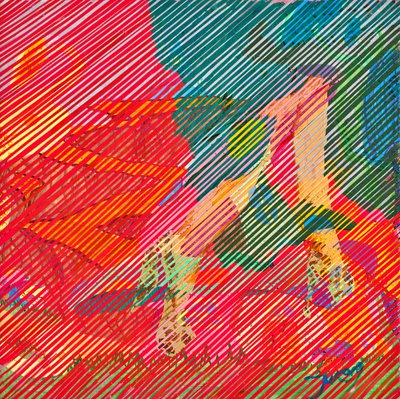 Mouvement abstrait et dynamique - Jukyong Park