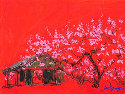  - Jukyong Park