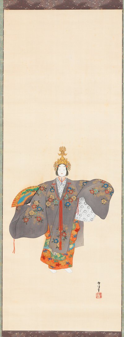  - Kamisaka Sekka