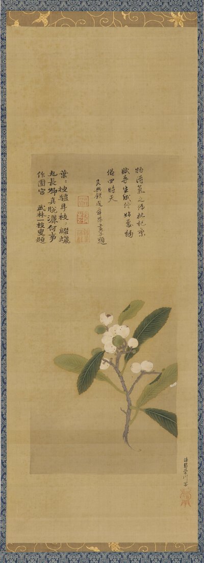 Une branche de nèfles, période Edo, 18ème siècle - Kanô Eisen