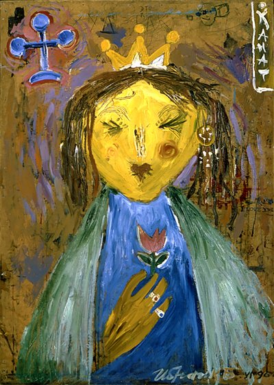 La reine expressionniste et la fleur - Kanat Ibragimov