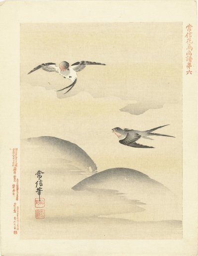 Deux hirondelles - Kano Tsunenobu