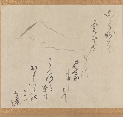 Mont Fuji, fin XVIe - milieu XVIIe siècle (encre sur papier) - Karasumaru Mitsuhiro