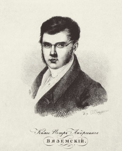Portrait du poète Prince Pyotr A. Vyazemsky 1792-1878, années 1820 - Karl Petrovich Beggrov