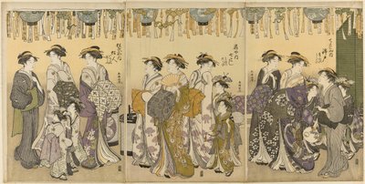 Courtisanes et leurs serviteurs défilant sous des lanternes - Katsukawa Shuncho