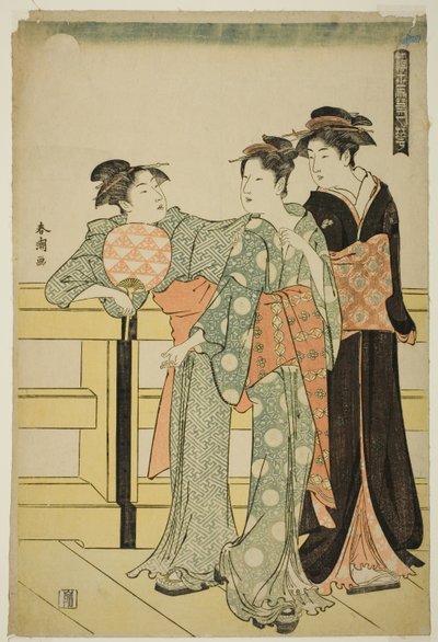 Lune, de la série "Neige, Lune et Fleurs du Monde Flottant (Ukiyo setsugekka)" - Katsukawa Shuncho