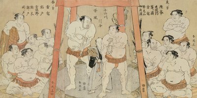 Un triptyque montrant un tirage au sort dans le combat entre Onogawa et Tanikaze - Katsukawa Shunei