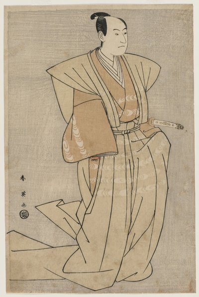 Sawamura Sojuro III en tant qu