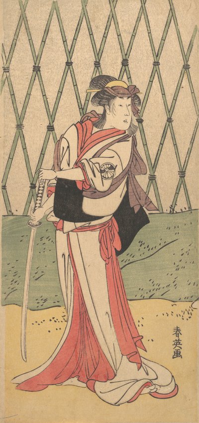 Segawa Kikunojo, dans un rôle féminin, 1762-1819 - Katsukawa Shun