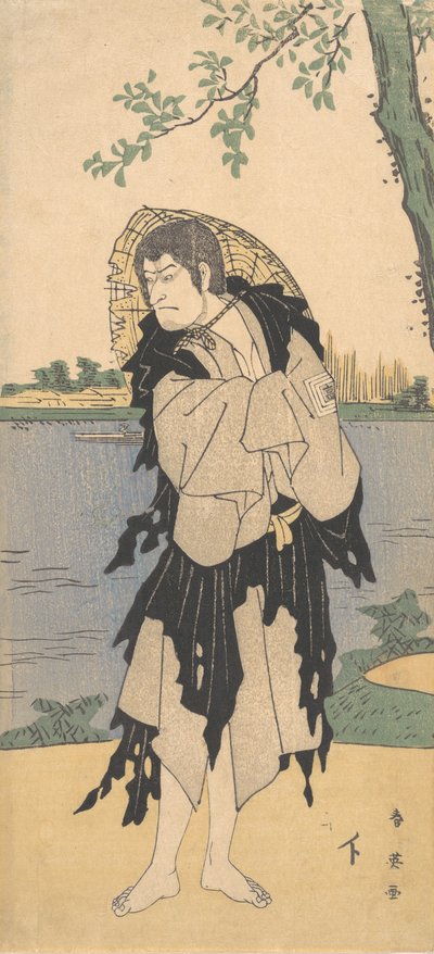 Le deuxième Ichikawa Komazo dans le rôle de Yanekozo, 2ème mois, 1794 - Katsukawa Shun