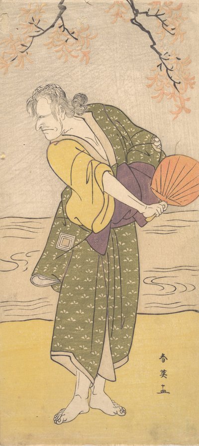 Acteur non identifié de la lignée Ichikawa en vieille femme, vers 1795 - Katsukawa Shun