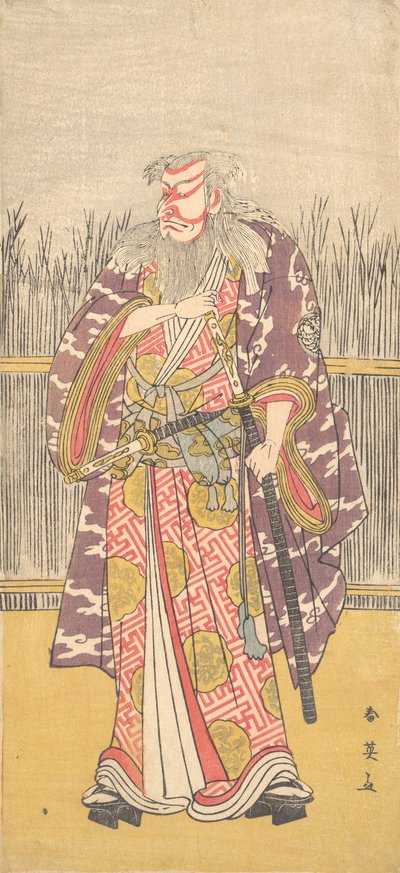 Acteur non identifié de la ligne Ichikawa dans le rôle de Hige no Ikyu, vers 1795 - Katsukawa Shun