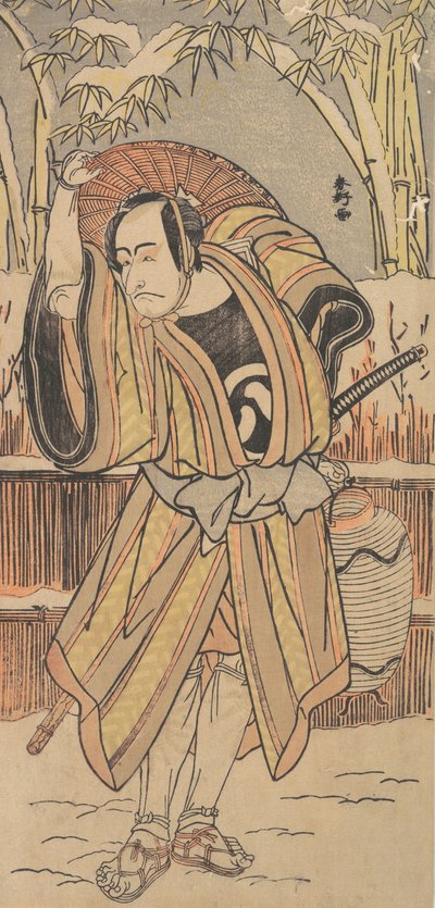 Le cinquième Ichikawa Danjuro en homme en tenue d