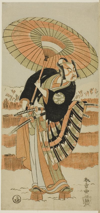 Les acteurs Ichimura Uzaemon IX dans le rôle de Kajiwara Genta no Kagetoki (à gauche), Segawa Kikunojô II dans le rôle de Yuki Onna (au centre), et Arashi Sangorô II dans le rôle de Minamoto no Yoritomo (à droite) dans "Cotton Wadding of Izu Protecting the - Katsukawa Shunsho