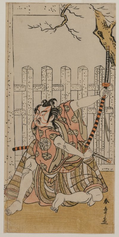 Ichimura Uzaemon IX en tant que Umeomaru - Katsukawa Shunsho